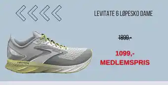 Intersport Levitate 6 løpesko dame tilbud