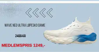 Intersport Wave neo ultra løpesko dame tilbud