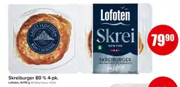 Spar LOFOTEN Skreiburger 80% tilbud