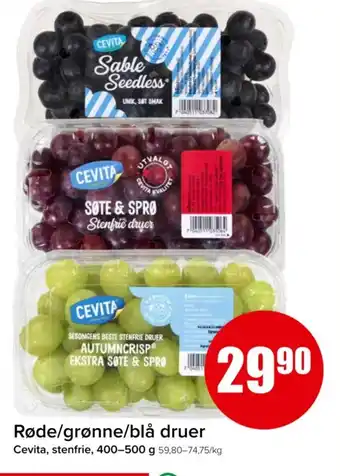 Spar CEVITA Røde/grønne/blå druer tilbud