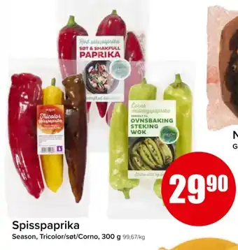 Spar Spisspaprika tilbud