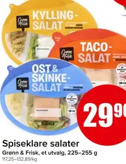 Spar Grønn & Frisk Spiseklare salater tilbud