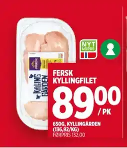 Meny KYLLINGÅRDEN Fersk kyllingfilet tilbud