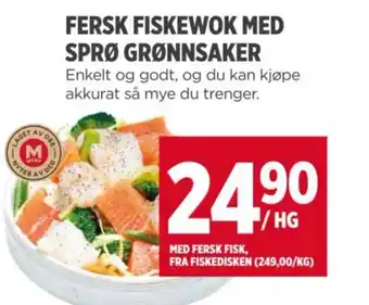 Meny Fersk fiskewok med sprø grønnsaker tilbud