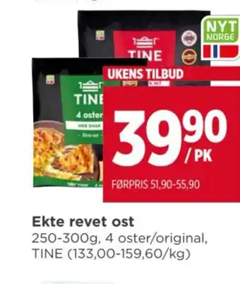 Meny TINE Ekte revet ost tilbud