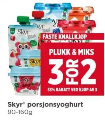 Meny Skyr porsjonsyoghurt tilbud