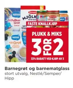 Meny Barnegrøt og barnematglass tilbud