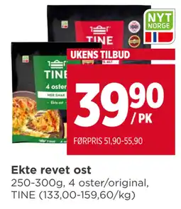 Meny Ekte revet ost tilbud