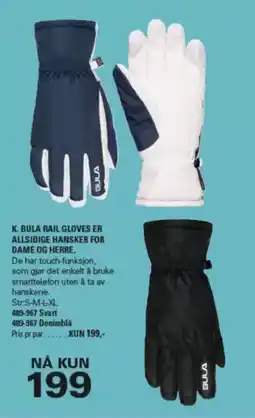 Sportmann Bula rail gloves er allsidige hansker for dame og herre tilbud