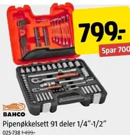 Jula BAHCO Pipenøkkelsett 91 deler 1/4"-1/2″ tilbud