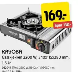 Jula KAYOBA Gasskjøkken 2200 W, 340x115x280 mm, tilbud