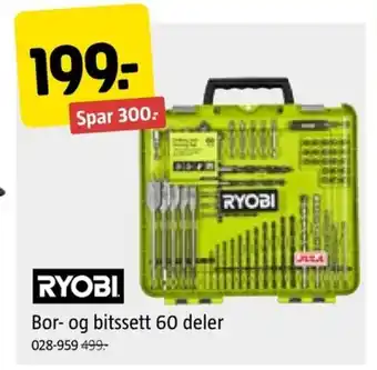 Jula RYOBI Bor- og bitssett 60 deler tilbud