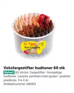 Lekolar Voksfargestifter hudtoner 60 stk Nyhet! tilbud