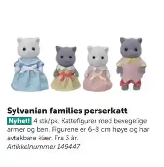 Lekolar Sylvanian families perserkatt tilbud