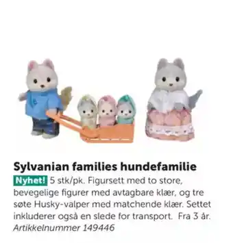 Lekolar Sylvanian families hundefamilie tilbud