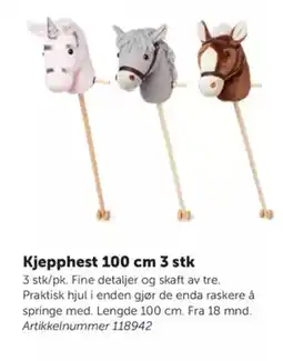 Lekolar Kjepphest 100 cm 3 stk tilbud