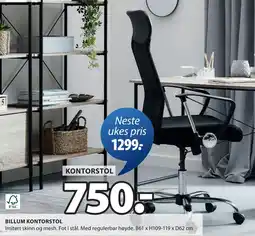 JYSK BILLUM KONTORSTOL tilbud