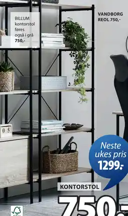 JYSK VANDBORG REOL tilbud