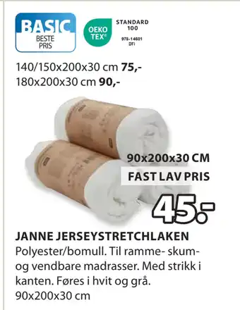 JYSK JANNE JERSEYSTRETCHLAKEN tilbud