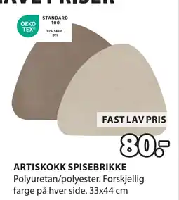 JYSK ARTISKOKK SPISEBRIKKE tilbud