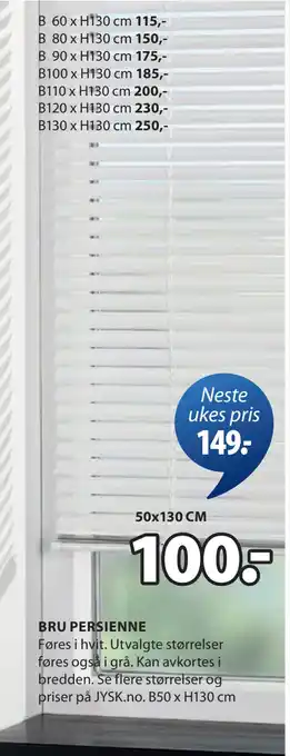 JYSK BRU PERSIENNE tilbud