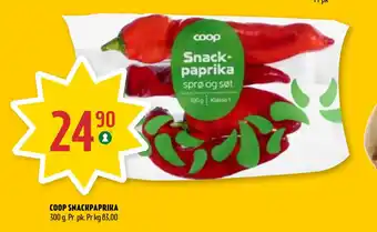 Coop Prix COOP SNACKPAPRIKA tilbud