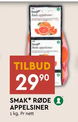 Coop Mega SMAK* RØDE APPELSINER tilbud