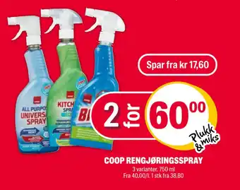 Coop Extra COOP RENGJØRINGSSPRAY tilbud