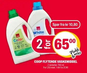 Coop Extra COOP FLYTENDE VASKEMIDDEL tilbud