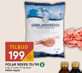 Coop Mega POLAR REKER 70/90 tilbud