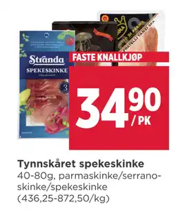 Meny Tynnskåret spekeskinke tilbud