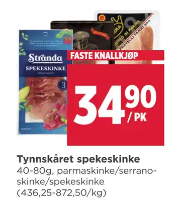 Meny Tynnskåret spekeskinke tilbud