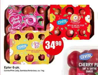 Spar Epler 6-pk tilbud