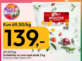 Gigaboks Koteletter av svin med skalk 2 kg tilbud