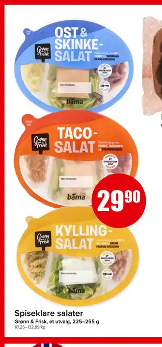 Spar Spiseklare salater tilbud