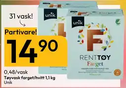 Gigaboks Tøyvask farget/hvitt 1,1 kg tilbud