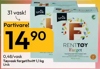 Gigaboks Tøyvask farget/hvitt 1,1 kg tilbud