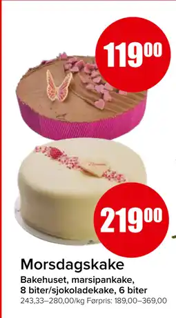 Spar Morsdagskake tilbud