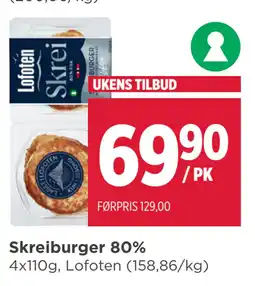 Meny Skreiburger 80% tilbud