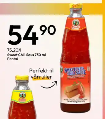 Gigaboks Sweet Chili Saus 730 ml tilbud