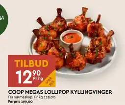 Coop Mega COOP MEGAS LOLLIPOP KYLLINGVINGER tilbud