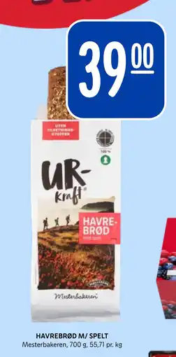 Rema 1000 HAVREBRØD M/ SPELT tilbud