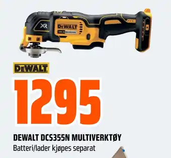 Obs Bygg DEWALT DCS355N MULTIVERKTØY tilbud