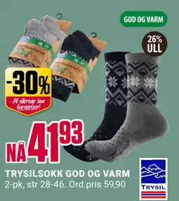 Europris TRYSILSOKK GOD OG VARM tilbud