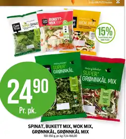 Kiwi SPINAT, BUKETT MIX, WOK MIX, GRØNNKÅL, GRØNNKÅL MIX tilbud