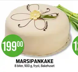 Kiwi MARSIPANKAKE tilbud