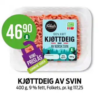 Kiwi KJØTTDEIG AV SVIN tilbud