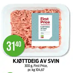 Kiwi KJØTTDEIG AV SVIN tilbud