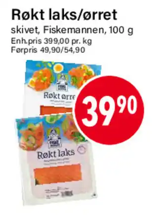 Nærbutikken Røkt laks/ørret tilbud