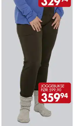 Sparkjøp JOGGEBUKSE tilbud